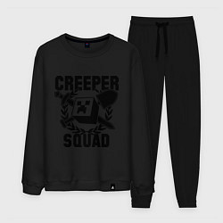 Костюм хлопковый мужской Creeper Squad, цвет: черный