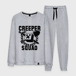 Костюм хлопковый мужской Creeper Squad, цвет: меланж