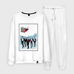 Мужской костюм Бешеные псы