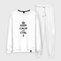 Костюм хлопковый мужской Keep Calm & Ctrl + Z, цвет: белый