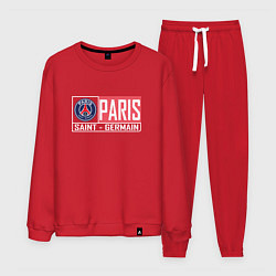 Мужской костюм Paris Saint-Germain - New collections