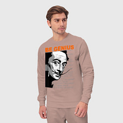 Костюм хлопковый мужской Dali: Be Genius, цвет: пыльно-розовый — фото 2