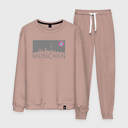 Костюм хлопковый мужской Bayern Munchen - Munchen City grey 2022, цвет: пыльно-розовый