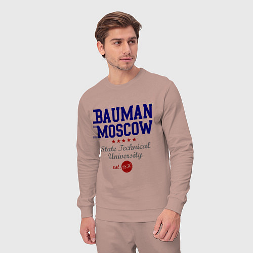 Мужской костюм Bauman STU / Пыльно-розовый – фото 3