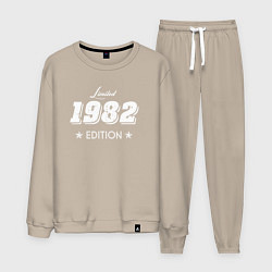 Мужской костюм Limited Edition 1982