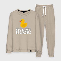 Костюм хлопковый мужской Sick my duck!, цвет: миндальный