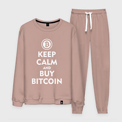 Мужской костюм Keep Calm & Buy Bitcoin