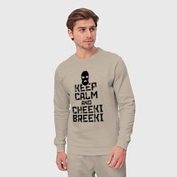 Костюм хлопковый мужской Keep Calm & Cheeki Breeki, цвет: миндальный — фото 2