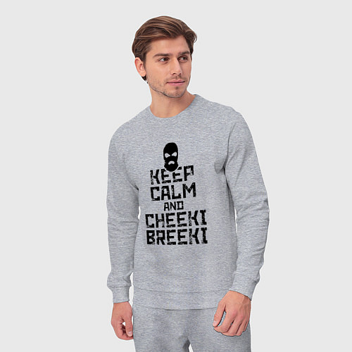 Мужской костюм Keep Calm & Cheeki Breeki / Меланж – фото 3