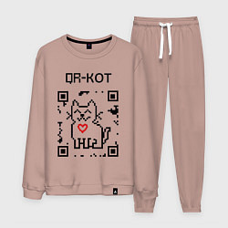 Мужской костюм QR-code-kote