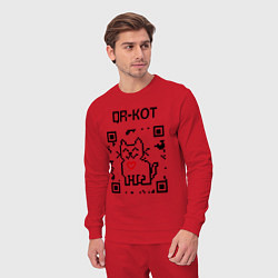 Костюм хлопковый мужской QR-code-kote, цвет: красный — фото 2
