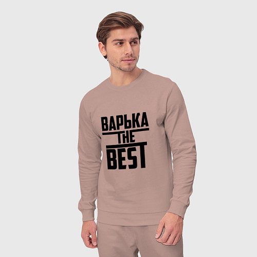 Мужской костюм Варька the best / Пыльно-розовый – фото 3