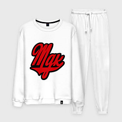 Мужской костюм MDK лого