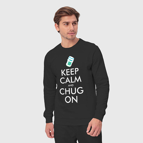 Мужской костюм Keep Calm & Chug on / Черный – фото 3