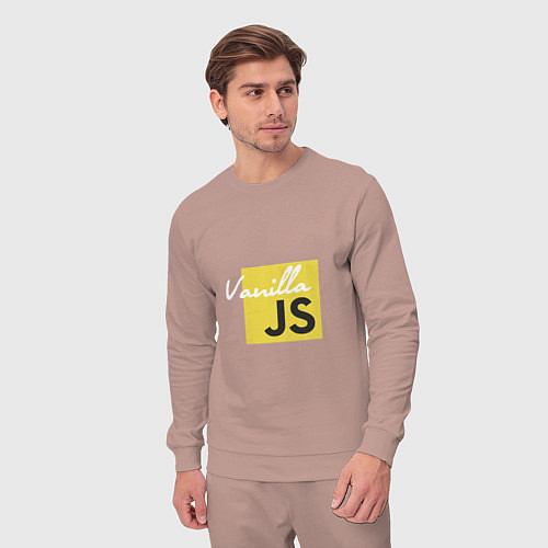 Мужской костюм Vanilla JS / Пыльно-розовый – фото 3