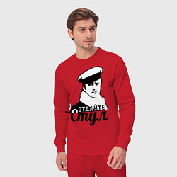 Костюм хлопковый мужской Отдайте стул, цвет: красный — фото 2