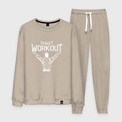 Костюм хлопковый мужской Stret WorkOut, цвет: миндальный