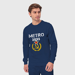 Костюм хлопковый мужской Metro 2033, цвет: тёмно-синий — фото 2