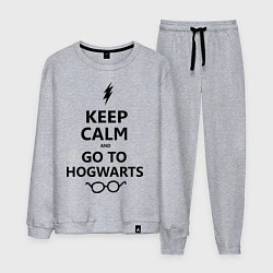 Костюм хлопковый мужской Keep Calm & Go To Hogwarts, цвет: меланж