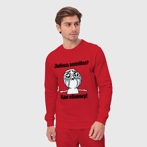 Мужской костюм Любишь волейбол – иди обниму / Красный – фото 3