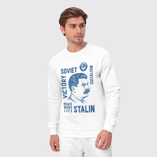 Мужской костюм Stalin: Peace work life / Белый – фото 3