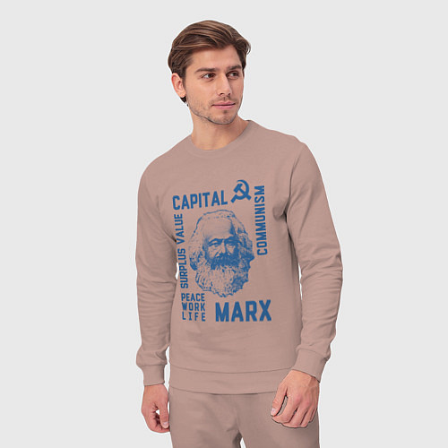 Мужской костюм Marx: Capital / Пыльно-розовый – фото 3