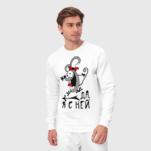 Мужской костюм Да, я с ней / Белый – фото 3
