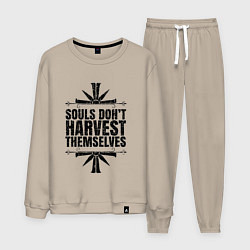 Мужской костюм Harvest Themselves