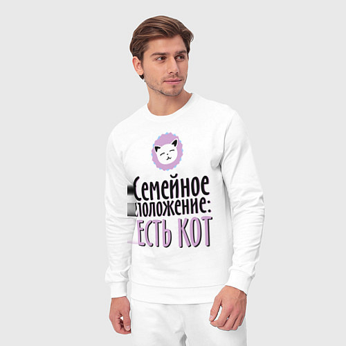 Мужской костюм Семейное положение: есть кот / Белый – фото 3