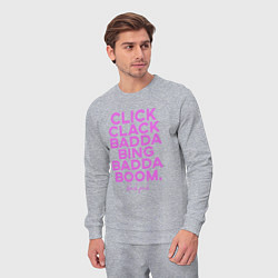 Костюм хлопковый мужской Click Clack Black Pink, цвет: меланж — фото 2