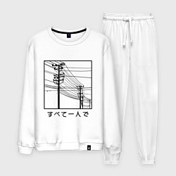 Мужской костюм Японские электросети