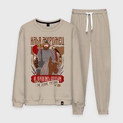 Мужской костюм Футболка Илья Муромец