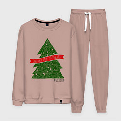 Костюм хлопковый мужской Ёлочка нравится, цвет: пыльно-розовый