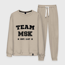 Костюм хлопковый мужской Team MSK est. 1147, цвет: миндальный