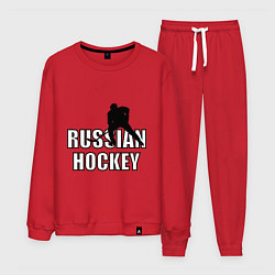 Костюм хлопковый мужской Russian hockey, цвет: красный
