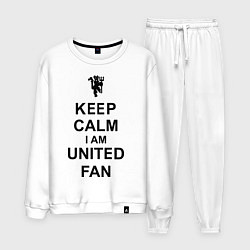 Костюм хлопковый мужской Keep Calm & United fan, цвет: белый