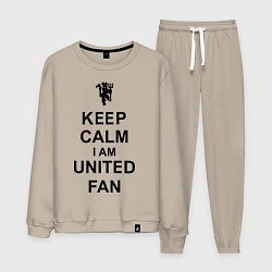 Костюм хлопковый мужской Keep Calm & United fan, цвет: миндальный