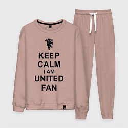 Костюм хлопковый мужской Keep Calm & United fan, цвет: пыльно-розовый