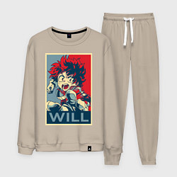 Костюм хлопковый мужской Изуку Мидория, цвет: миндальный