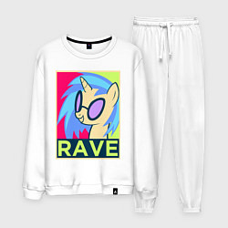 Костюм хлопковый мужской DJ Pon-3 RAVE, цвет: белый