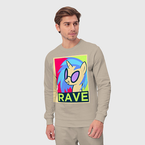 Мужской костюм DJ Pon-3 RAVE / Миндальный – фото 3