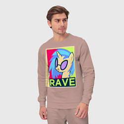 Костюм хлопковый мужской DJ Pon-3 RAVE, цвет: пыльно-розовый — фото 2