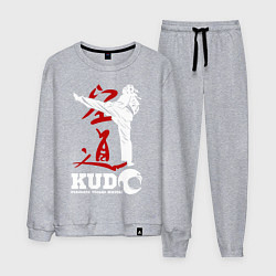 Костюм хлопковый мужской Kudo, цвет: меланж