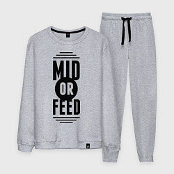 Костюм хлопковый мужской Mid or feed, цвет: меланж