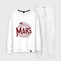 Костюм хлопковый мужской Mars, цвет: белый