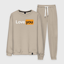 Костюм хлопковый мужской PornHub: Love You, цвет: миндальный