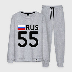 Костюм хлопковый мужской RUS 55, цвет: меланж