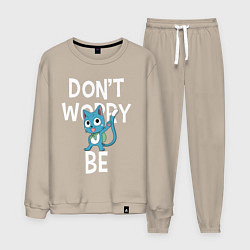 Костюм хлопковый мужской Dont Worry be Fairy Tail, цвет: миндальный