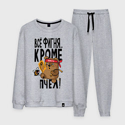 Мужской костюм Все фигня, кроме пчёл