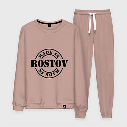 Костюм хлопковый мужской Made in Rostov, цвет: пыльно-розовый
